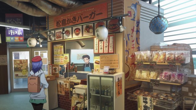 Matsushima Oyster Burger Shop